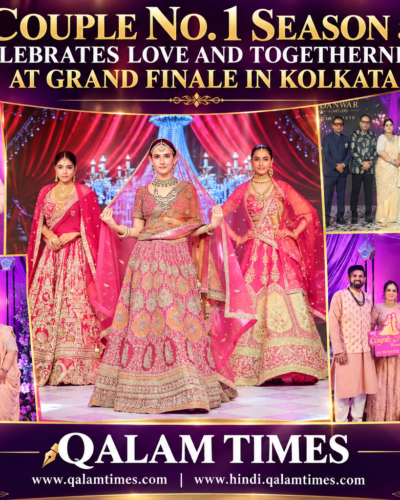 Qalam Times