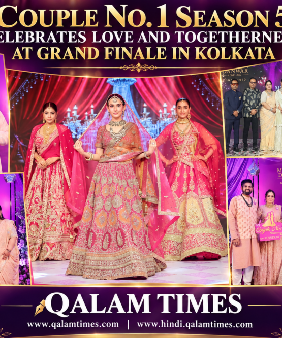 Qalam Times