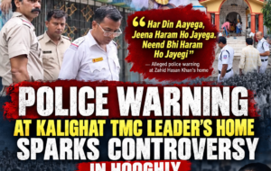 Qalam Times