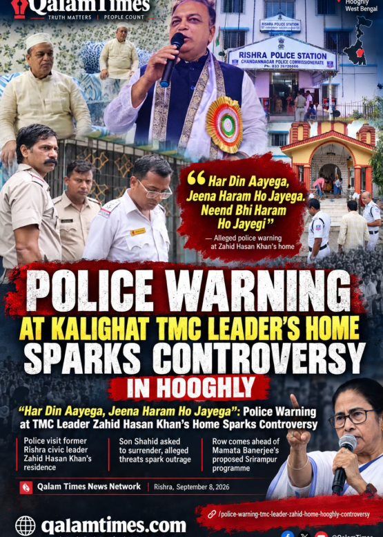 Qalam Times