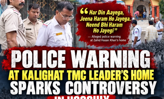 Qalam Times