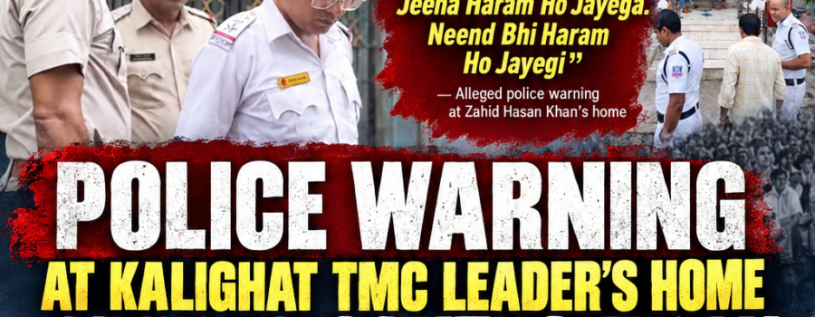 Qalam Times