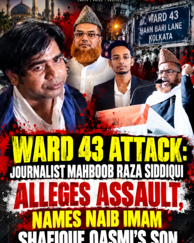 Qalam Times