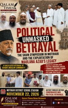 Qalam Times
