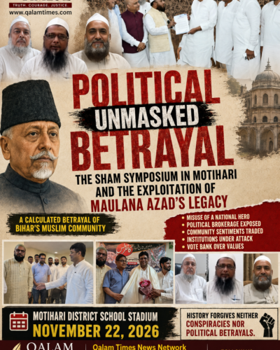 Qalam Times