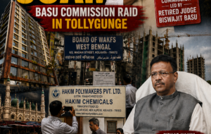 Qalam Times