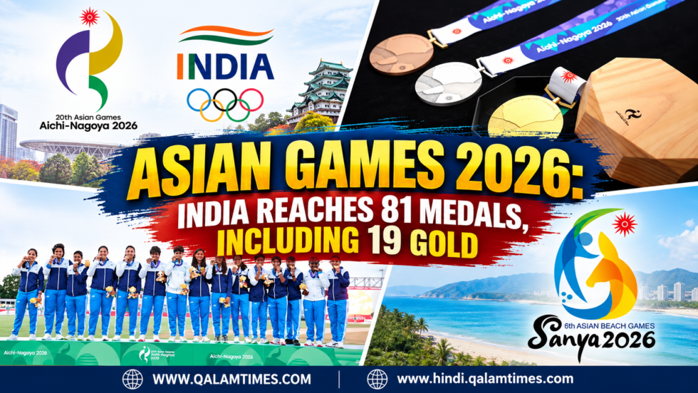 Asian Games 2026