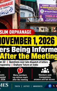 Qalam Times