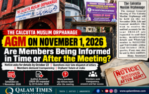 Qalam Times