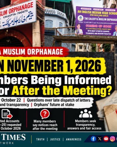 Qalam Times