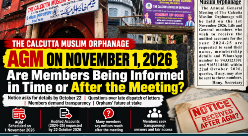 Qalam Times