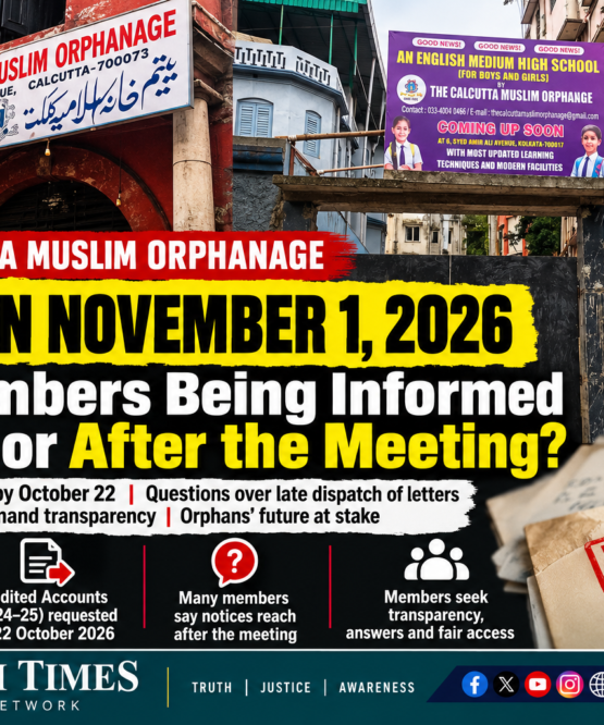 Qalam Times