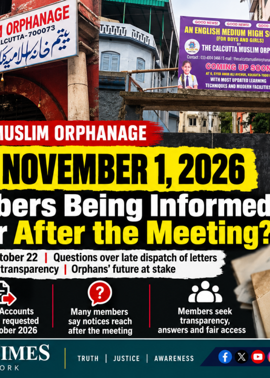 Qalam Times
