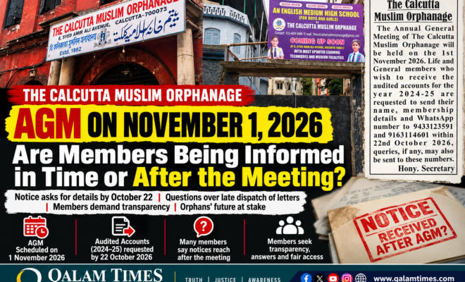Qalam Times