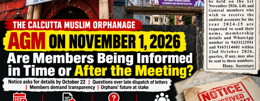 Qalam Times