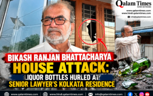 Qalam Times