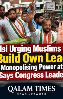 Qalam Times