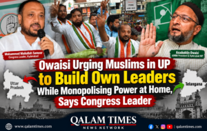 Qalam Times