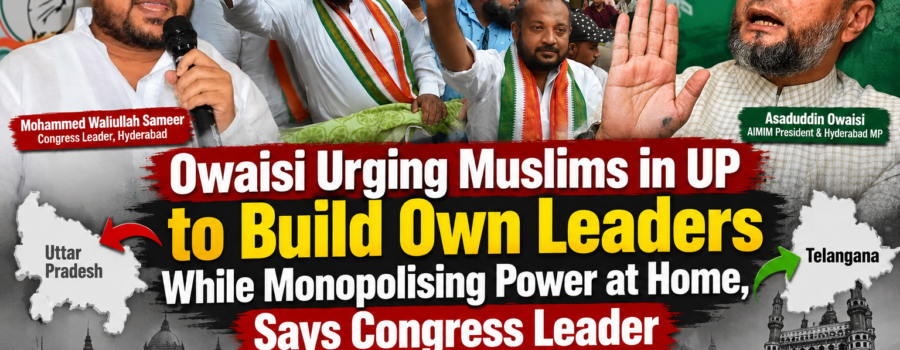 Qalam Times