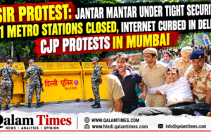 Qalam Times