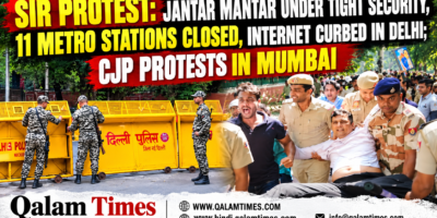 Qalam Times