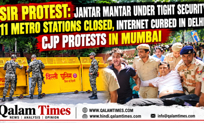 Qalam Times