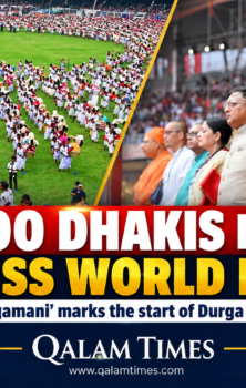 Qalam Times