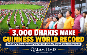 Qalam Times