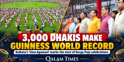 Qalam Times