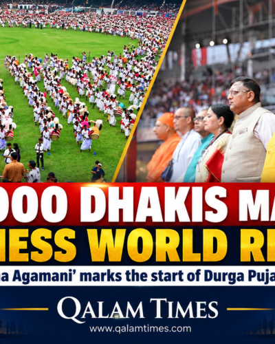 Qalam Times
