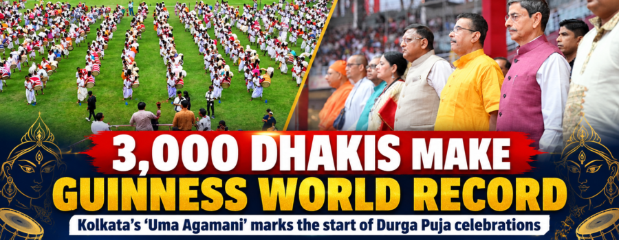 Qalam Times
