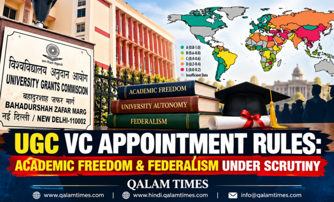 Qalam Times