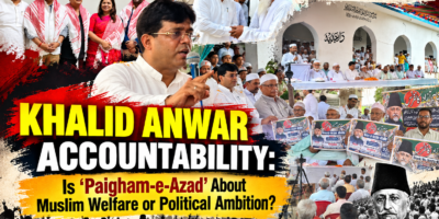 Qalam Times