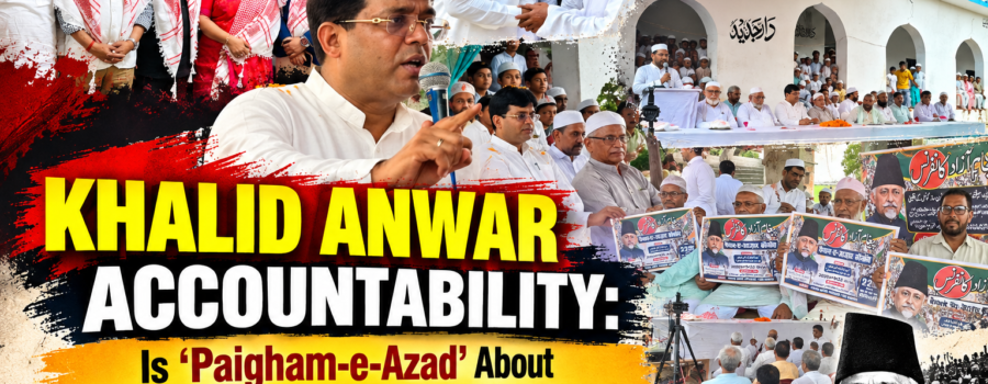Qalam Times
