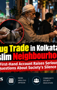 Qalam Times