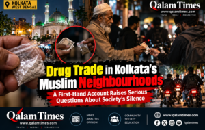 Qalam Times