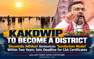 Qalam Times