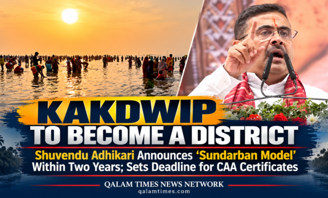 Qalam Times