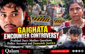 Qalam Times