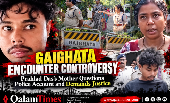 Qalam Times