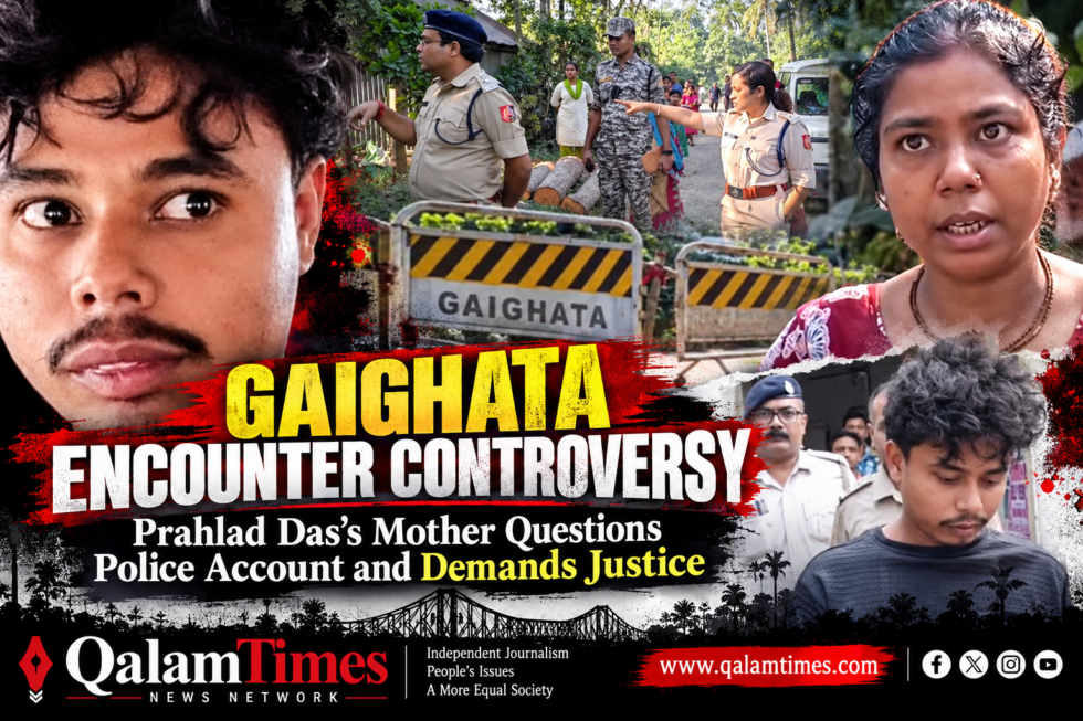 Gaighata Encounter