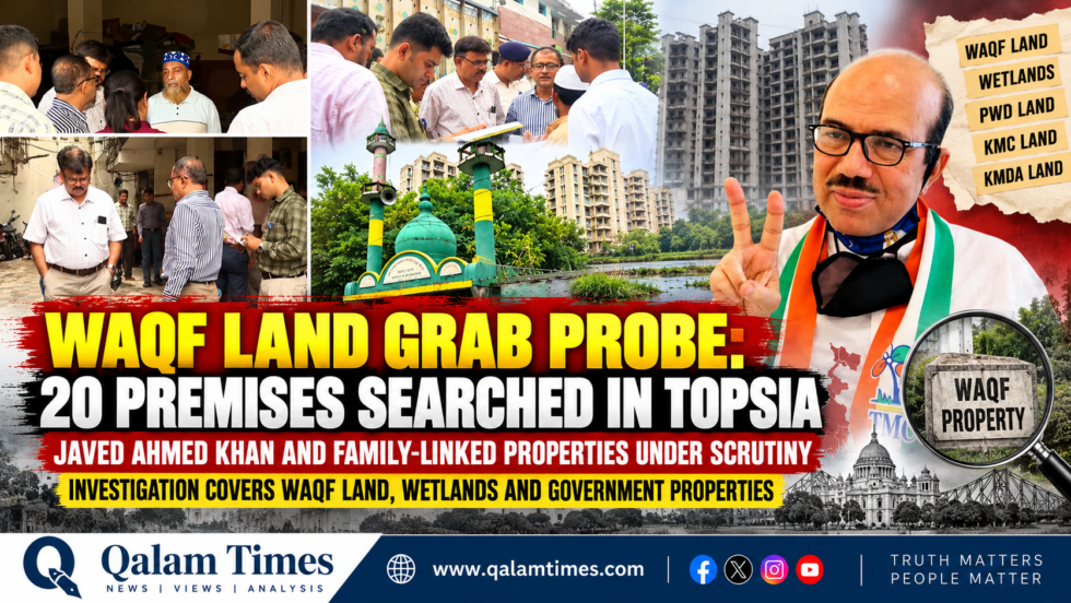 Waqf Land