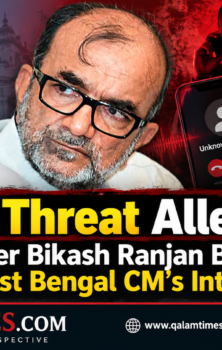 Qalam Times