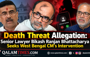 Qalam Times