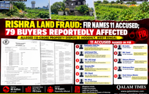 Qalam Times