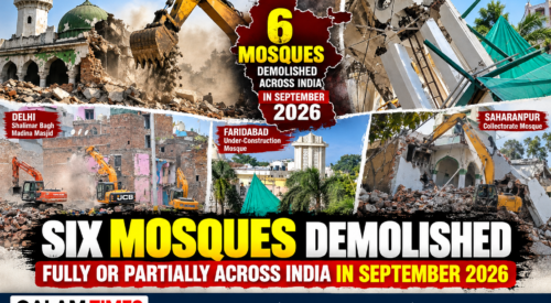 Qalam Times