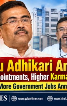 Qalam Times