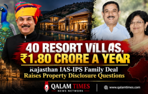 Qalam Times