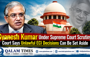 Qalam Times