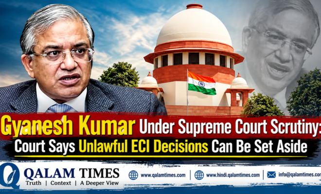 Qalam Times